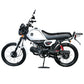 MOTOCICLETA VENTO WORKMAN 125 BLANCO 2024