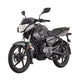 MOTOCICLETA BAJAJ PULSAR LS 125 NEGRO 2025